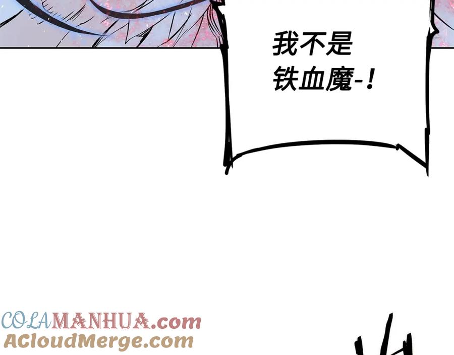 第213页