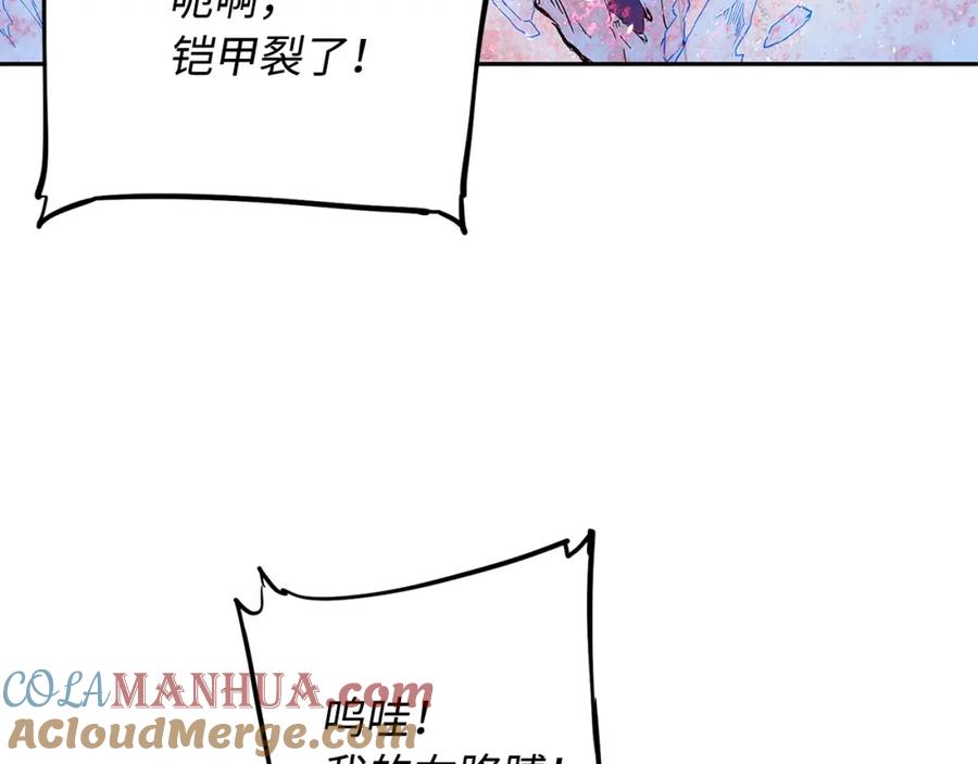 第217页