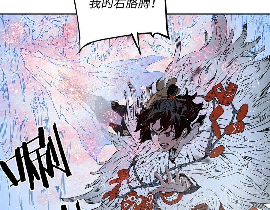 第218页