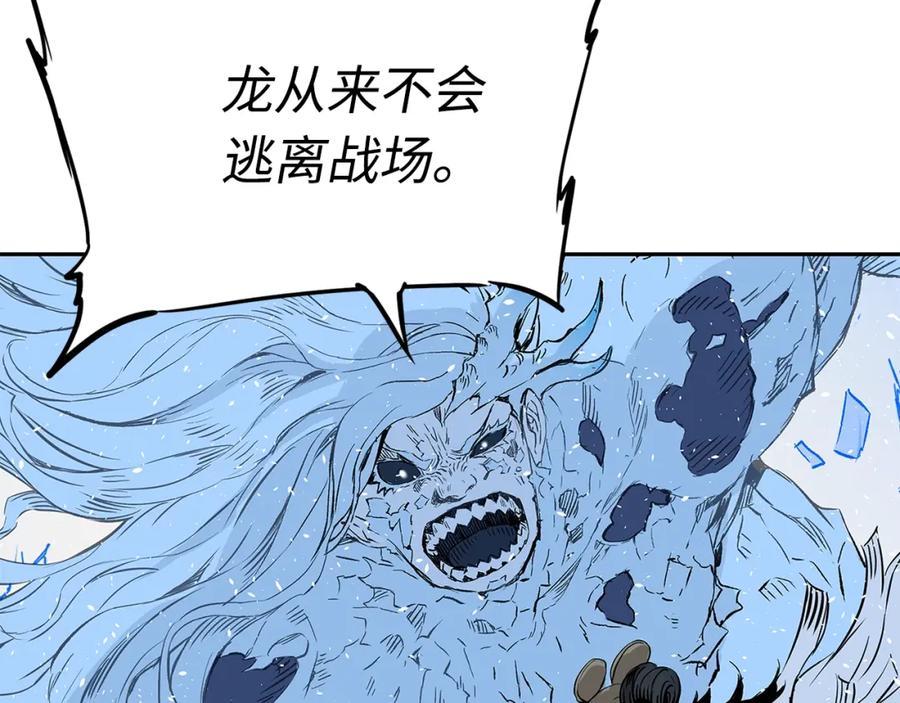 第220页