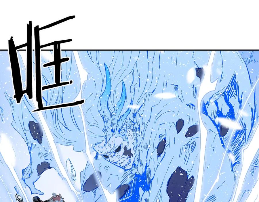 第223页