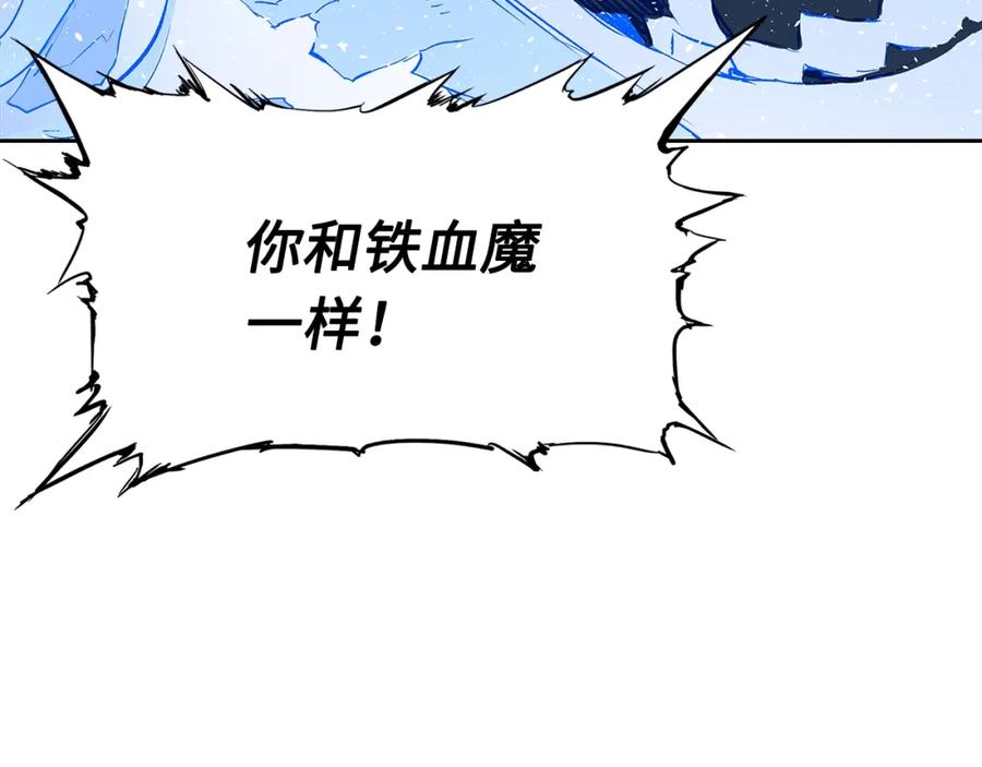 第227页