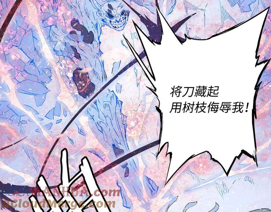 第229页