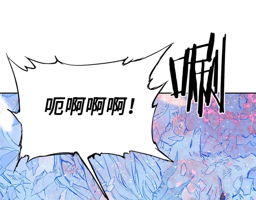 第231页