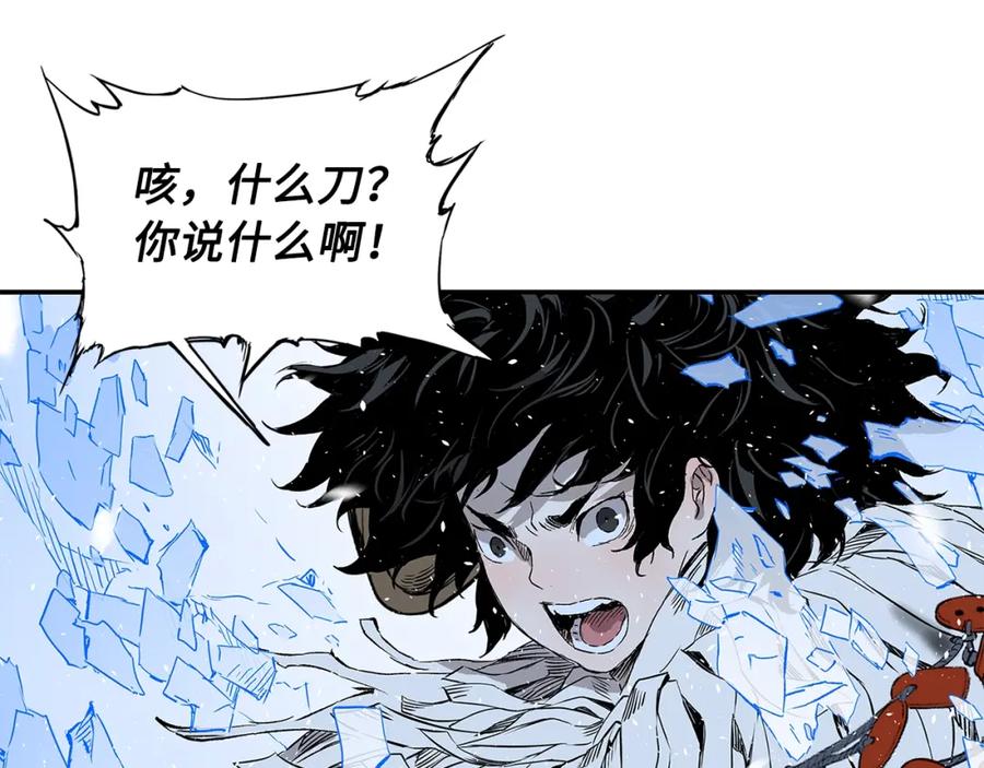 第234页