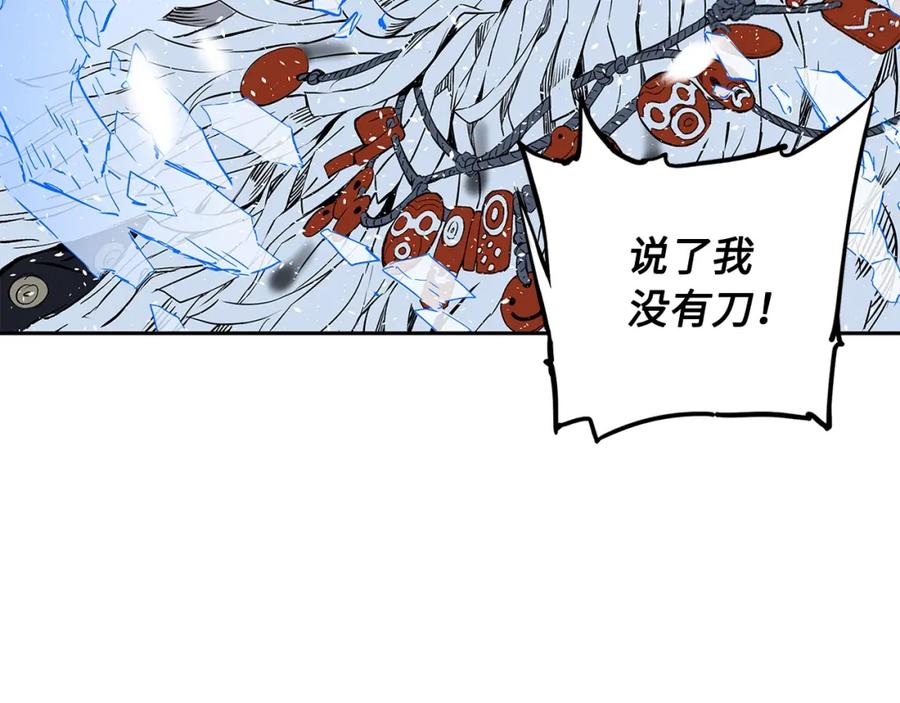 第235页