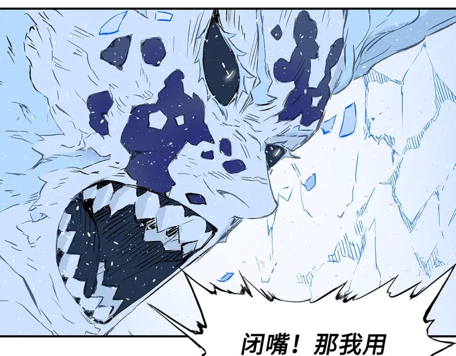 第236页
