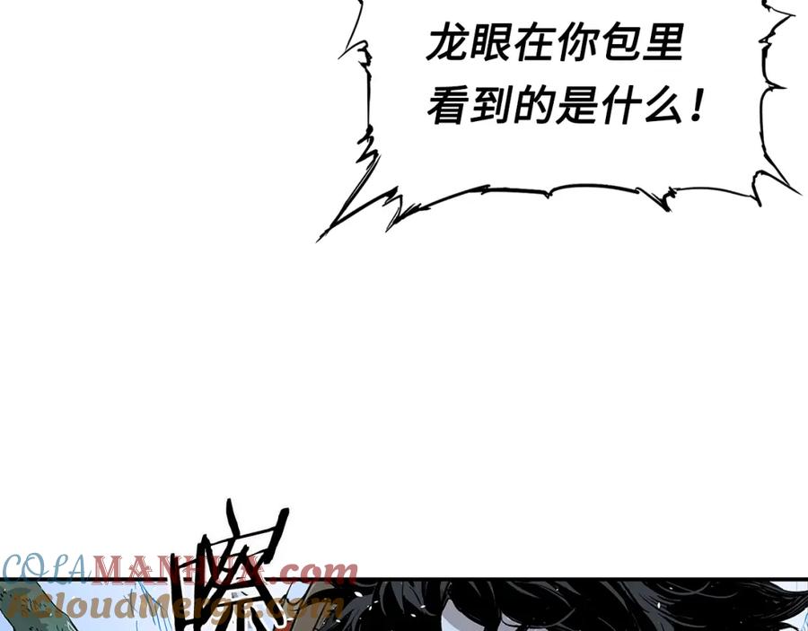 第237页
