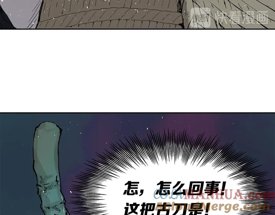 第241页
