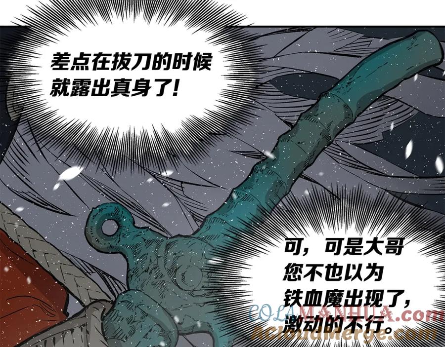 第157页