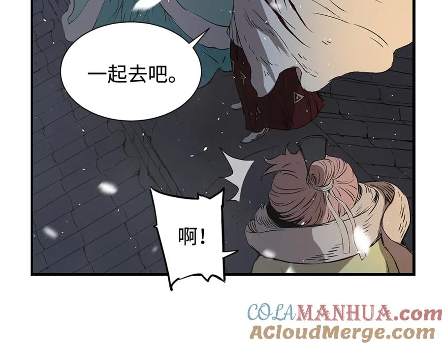 第169页