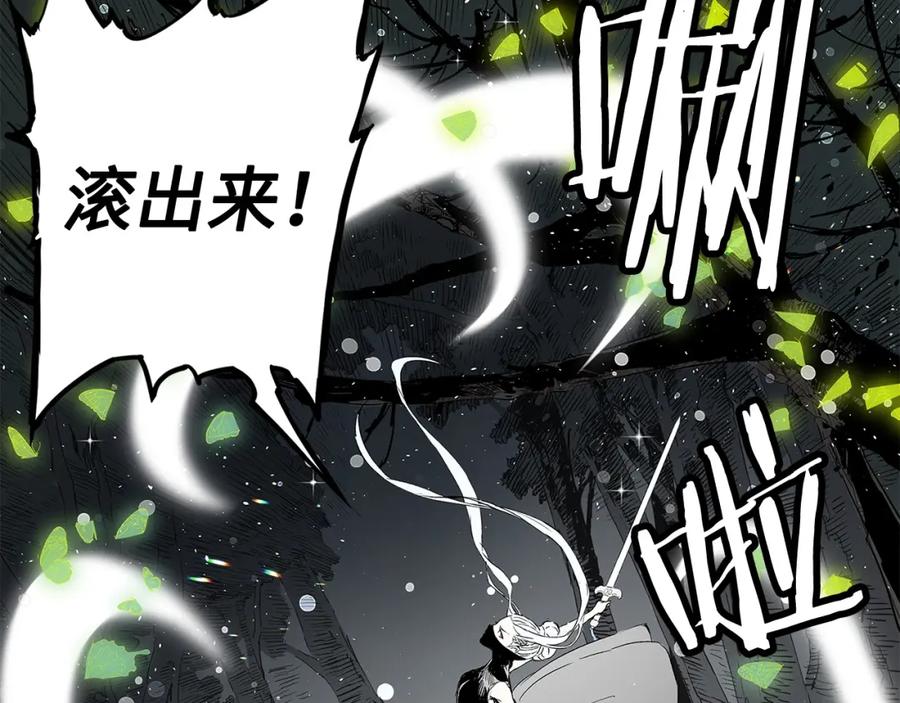 第191页