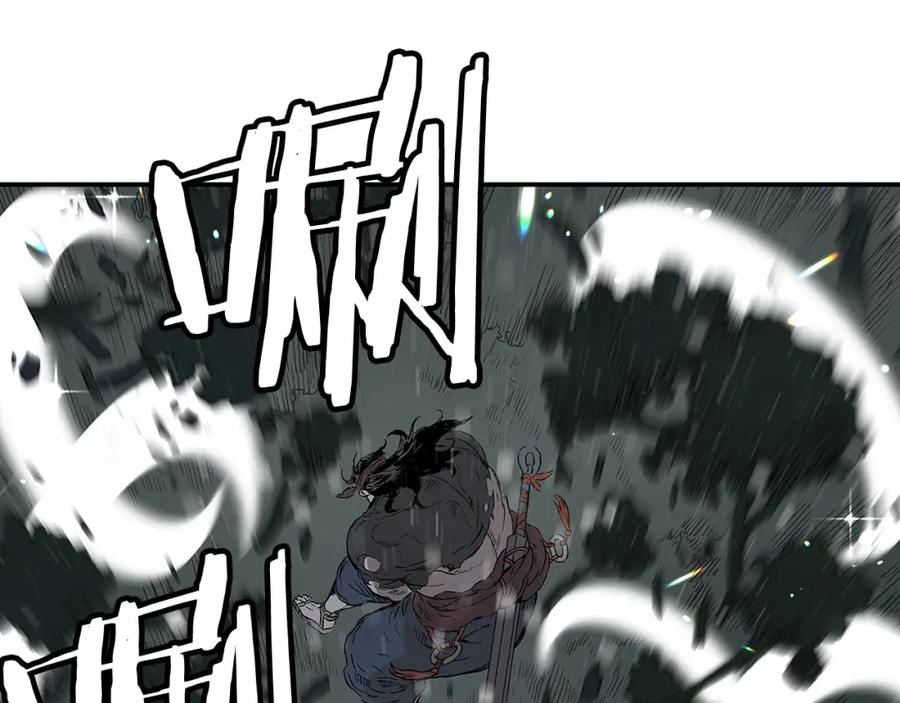 第194页