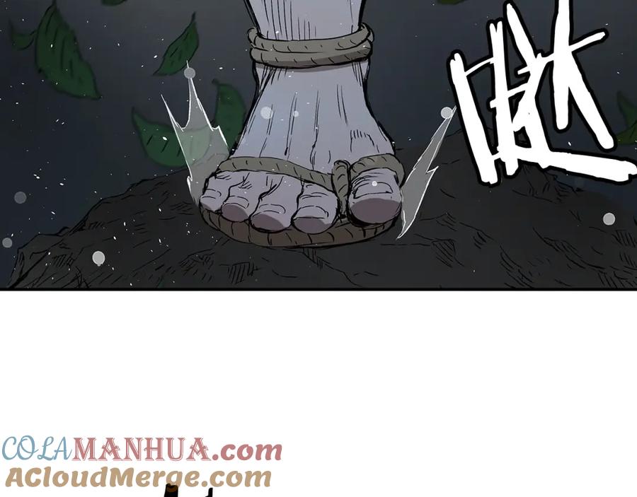 第197页