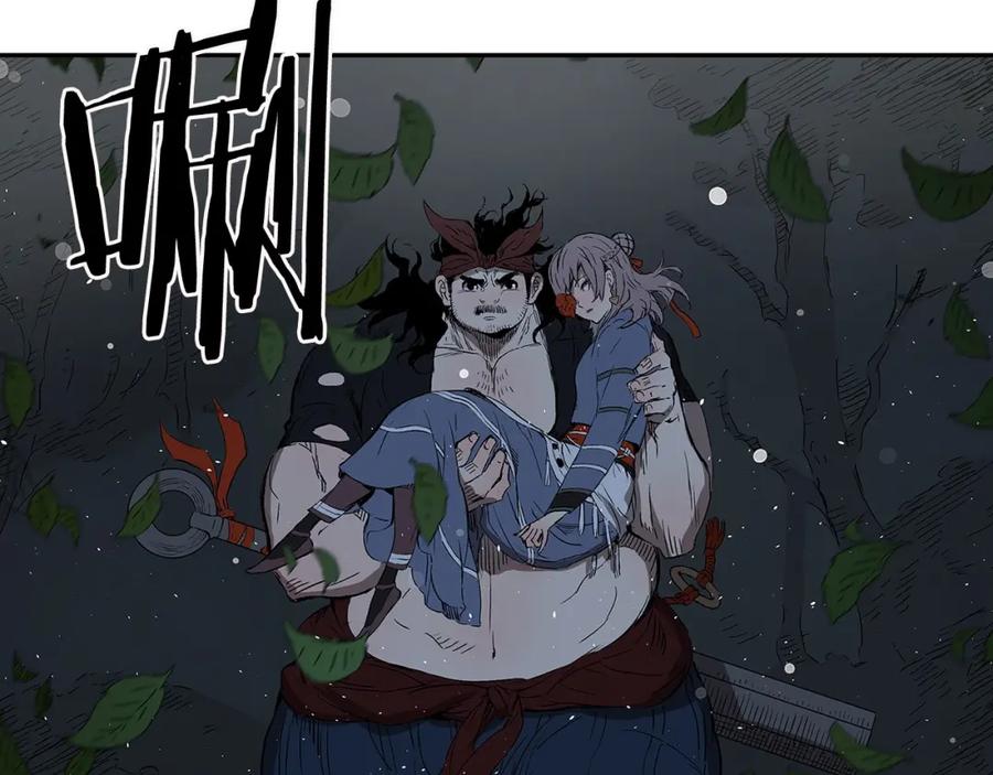 第198页