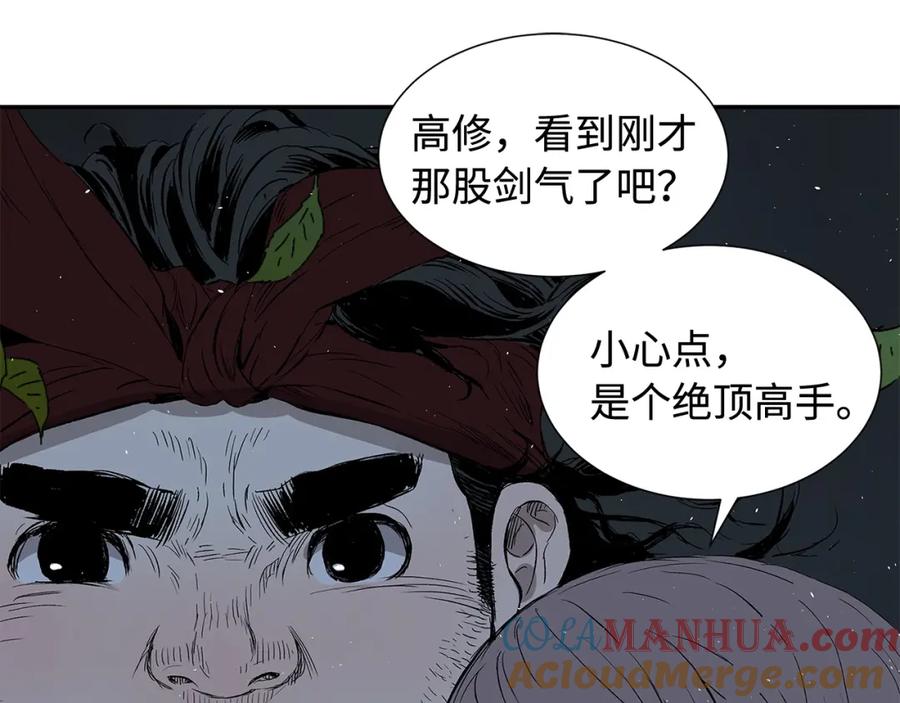 第201页