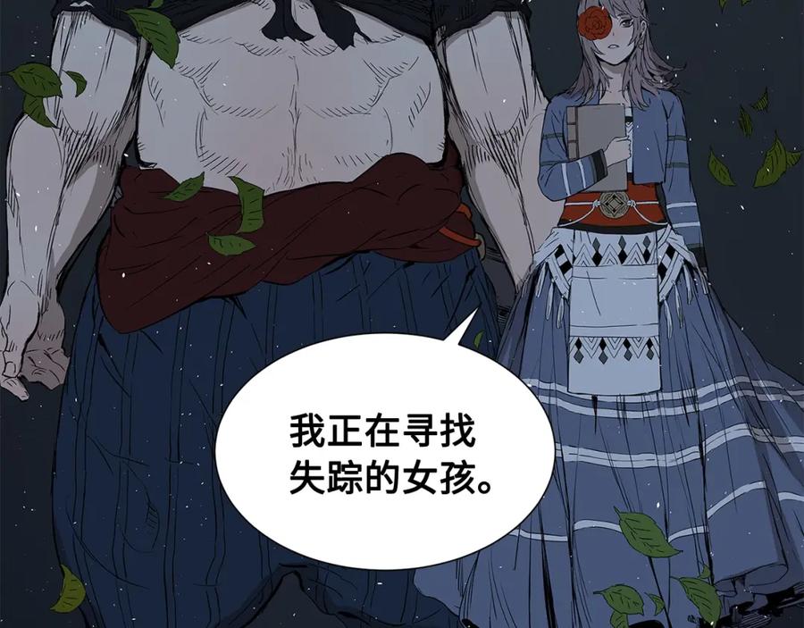 第206页