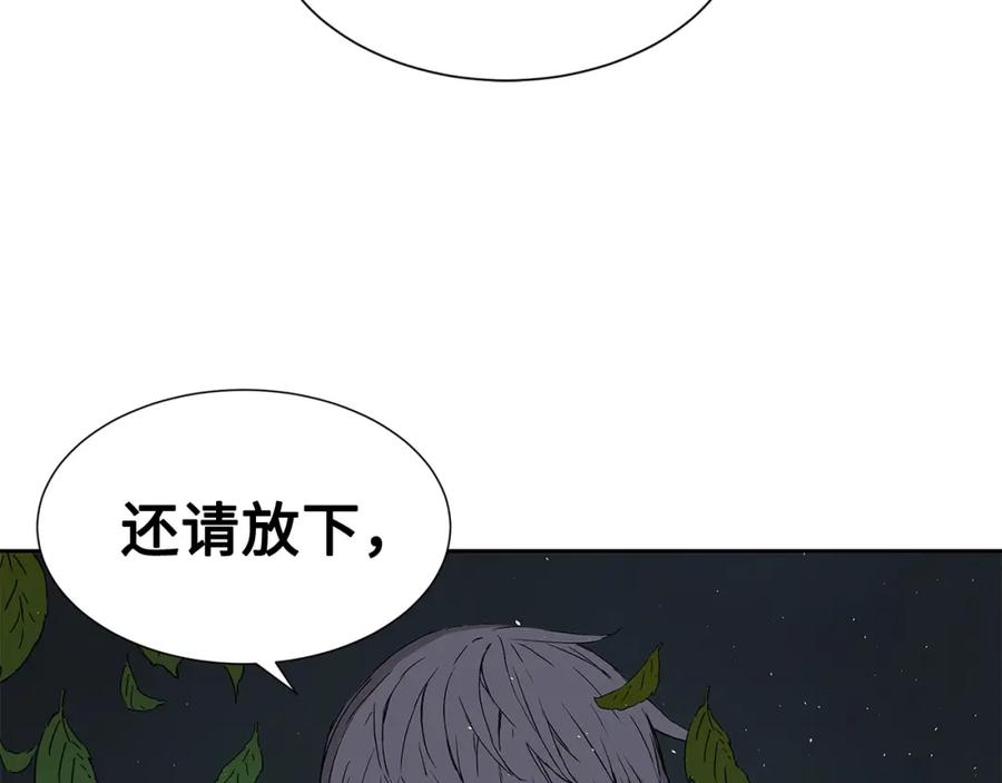 第208页