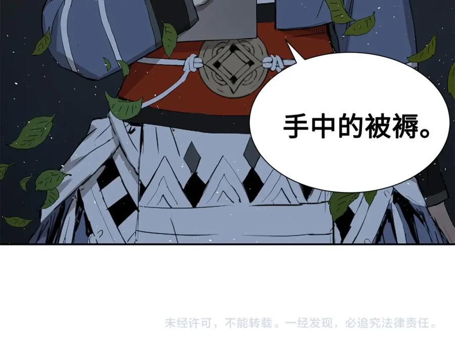 第210页