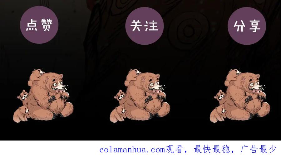 第215页
