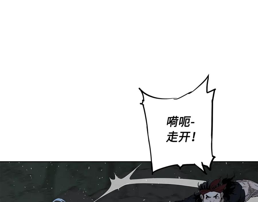 第183页