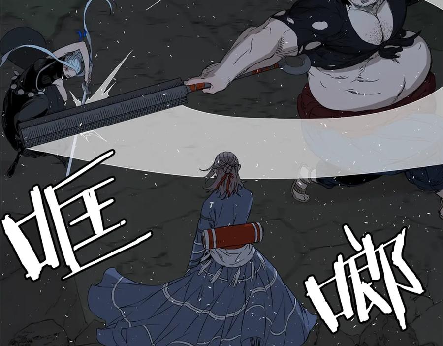 第184页