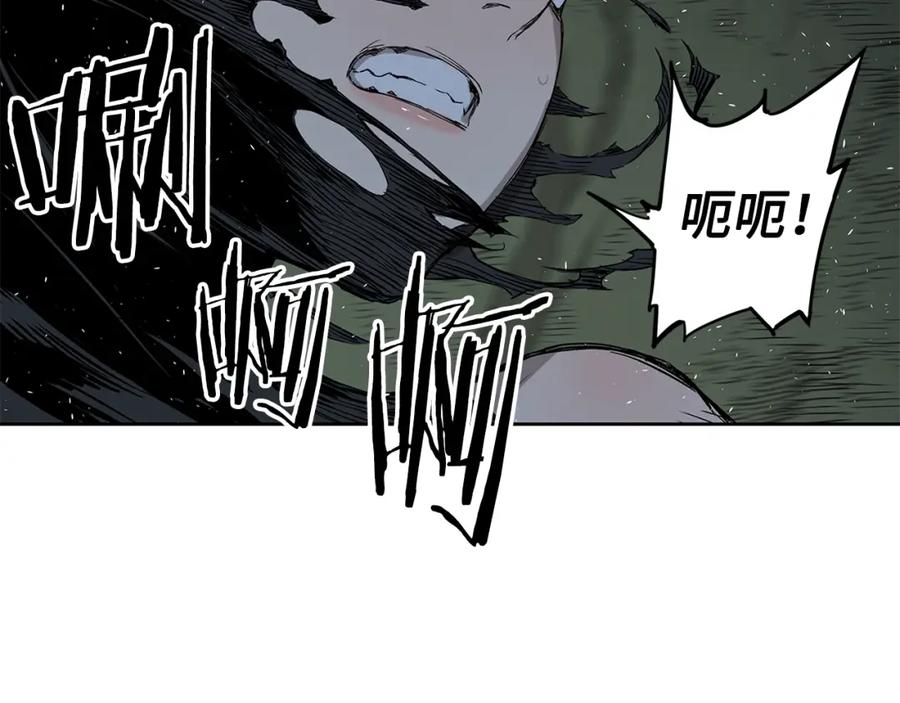 第187页