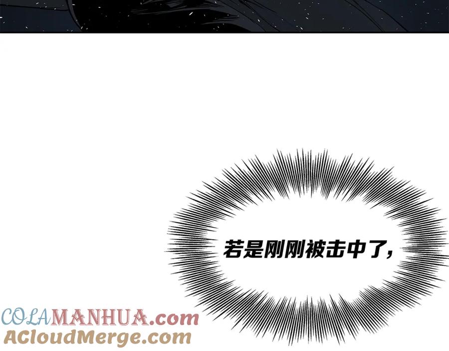 第193页