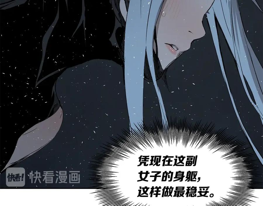 第195页