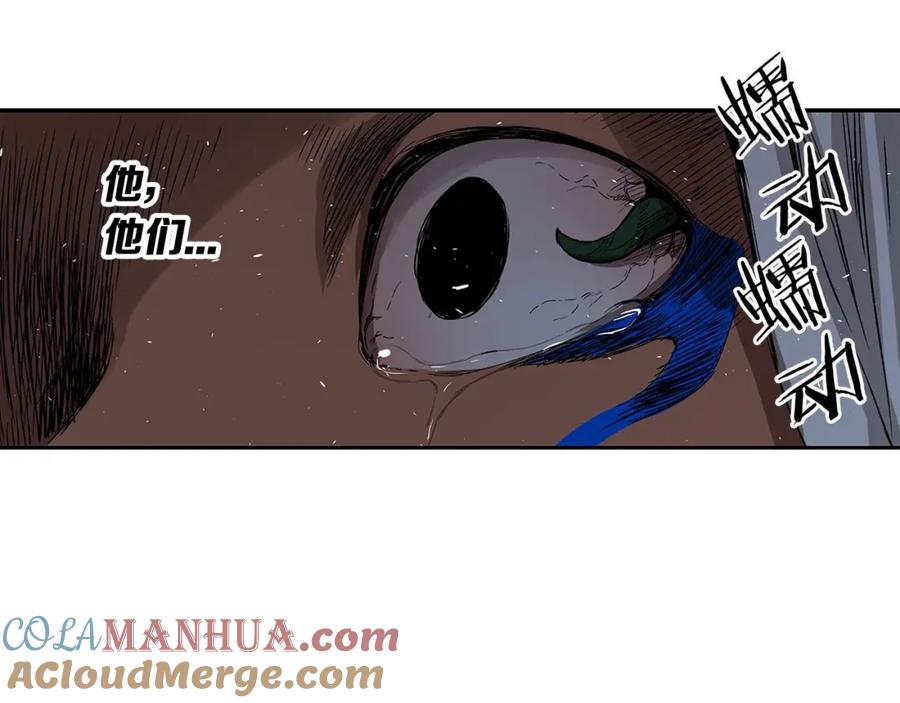 第205页