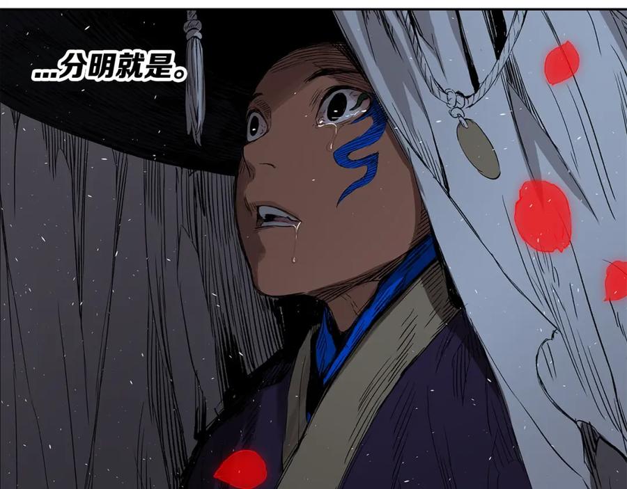 第206页