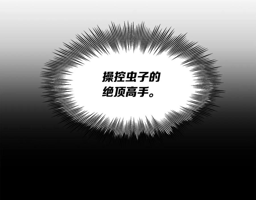 第208页