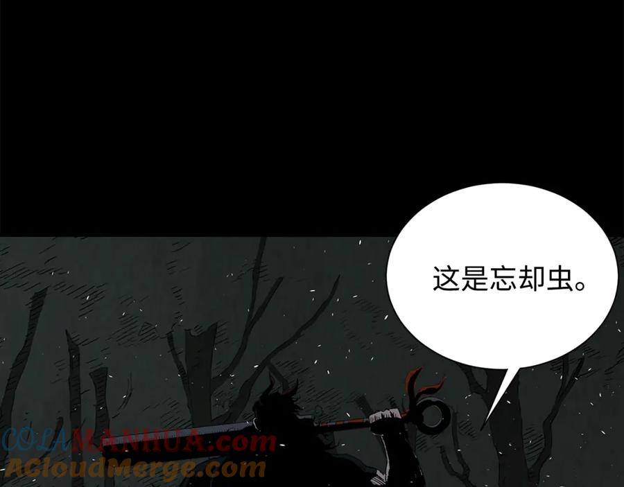 第209页