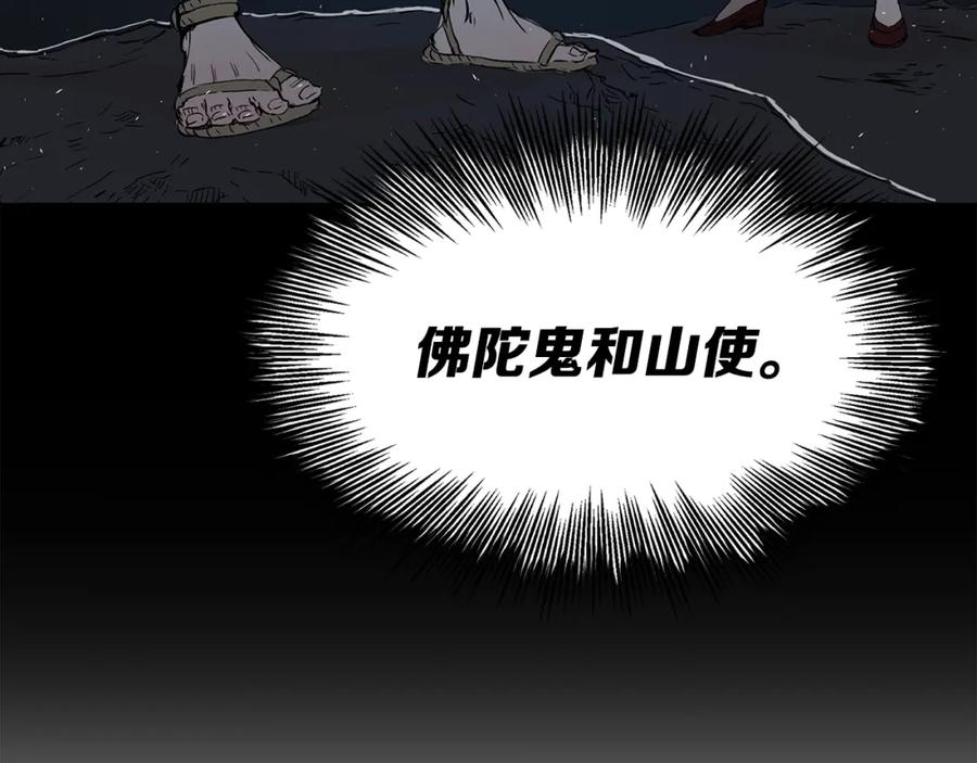 第215页