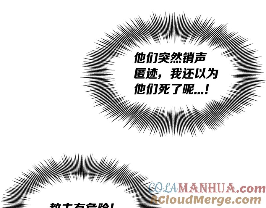 第217页
