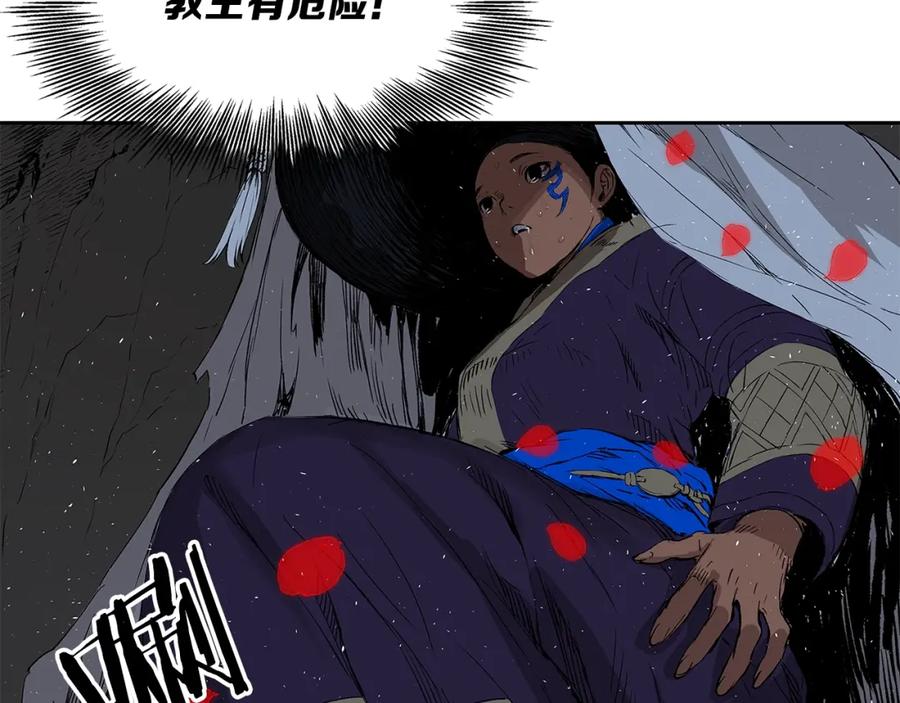 第218页