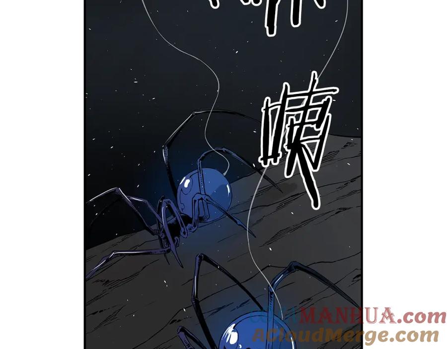 第221页