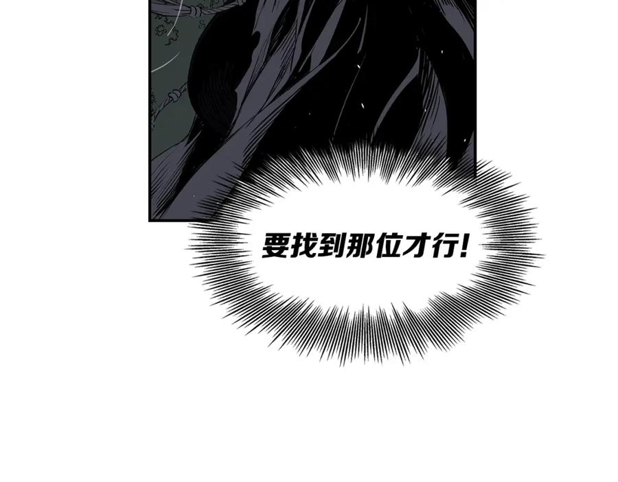 第224页