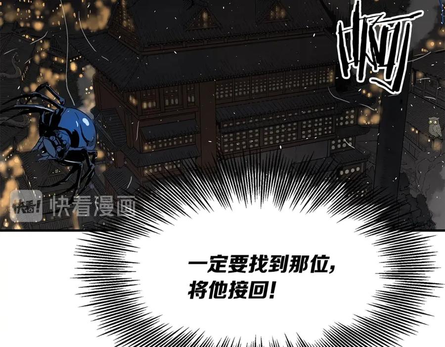 第227页