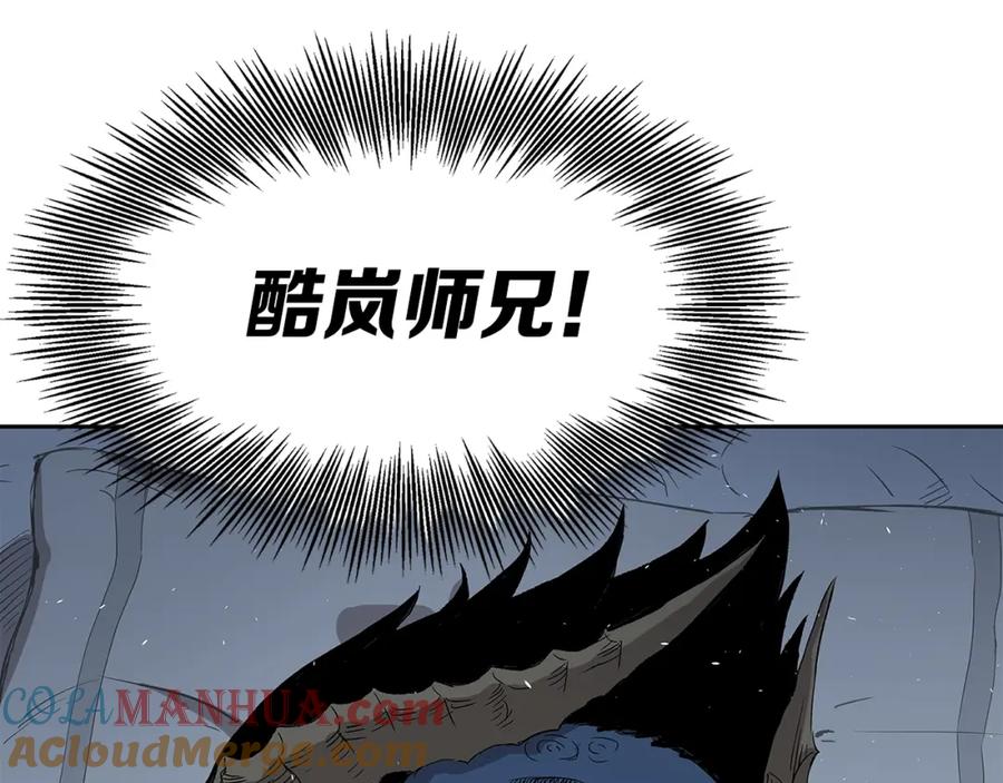 第229页