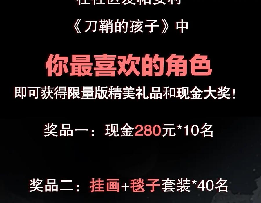 第235页