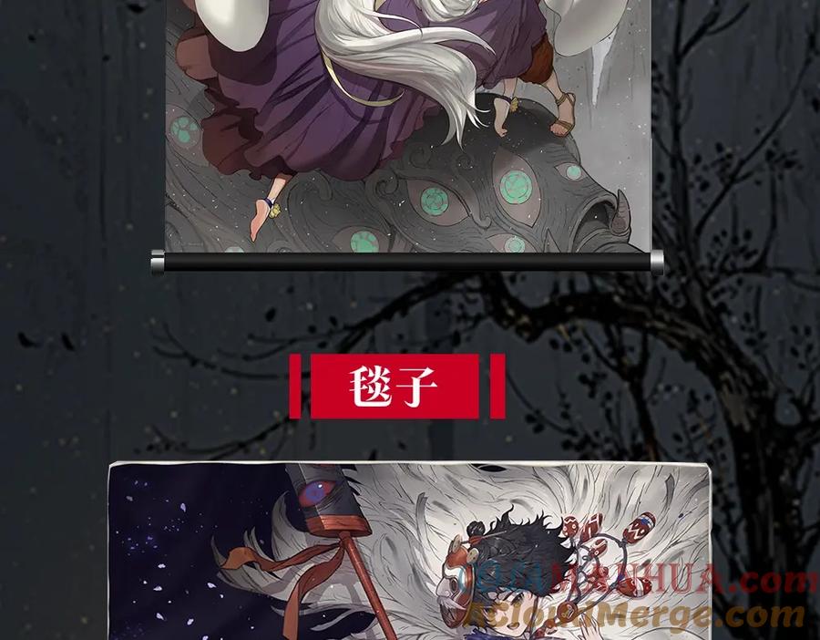 第237页