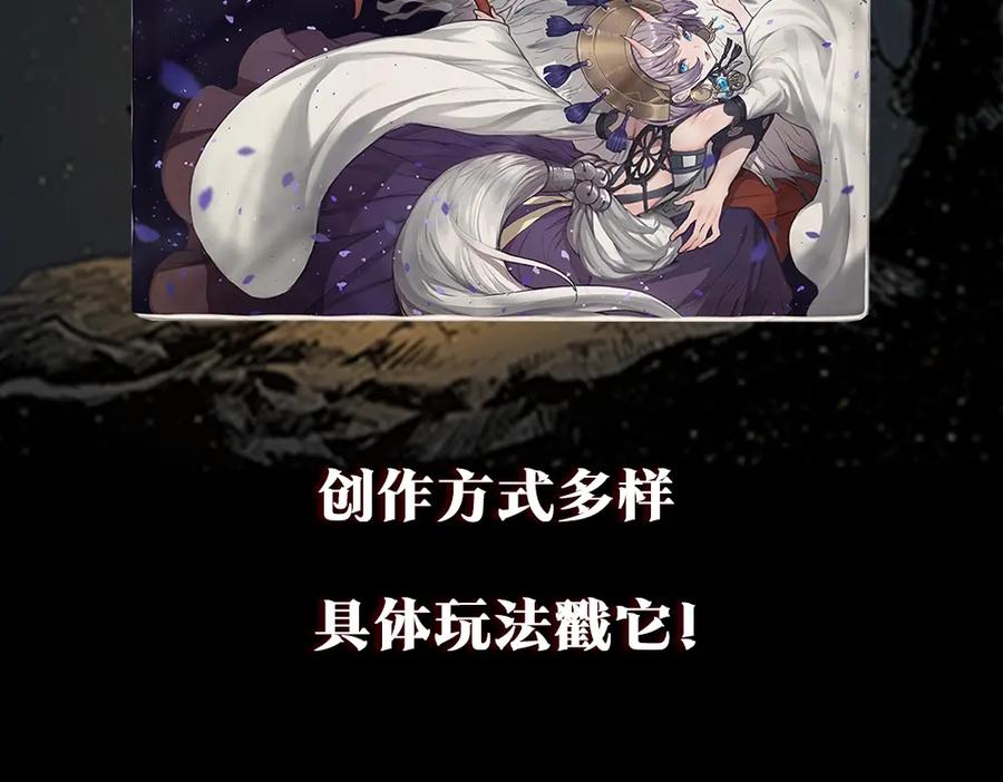 第238页