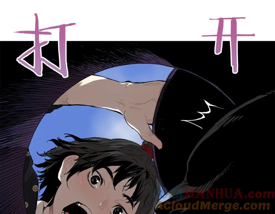 第169页