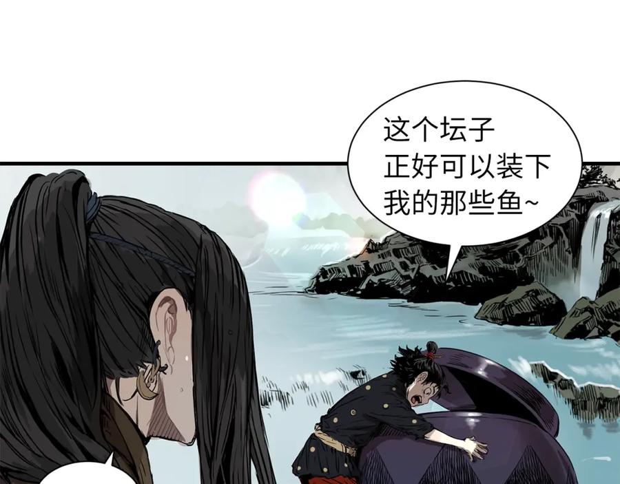 第174页