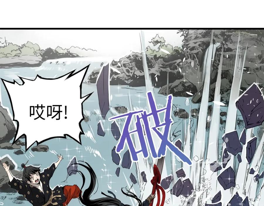 第187页