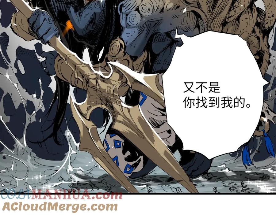 第197页