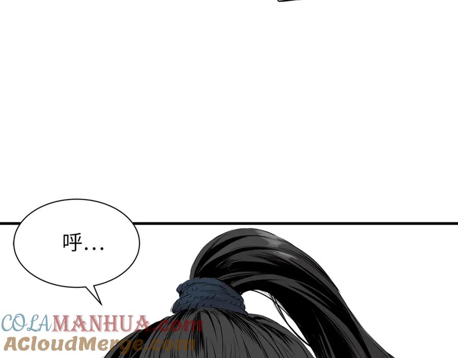 第201页