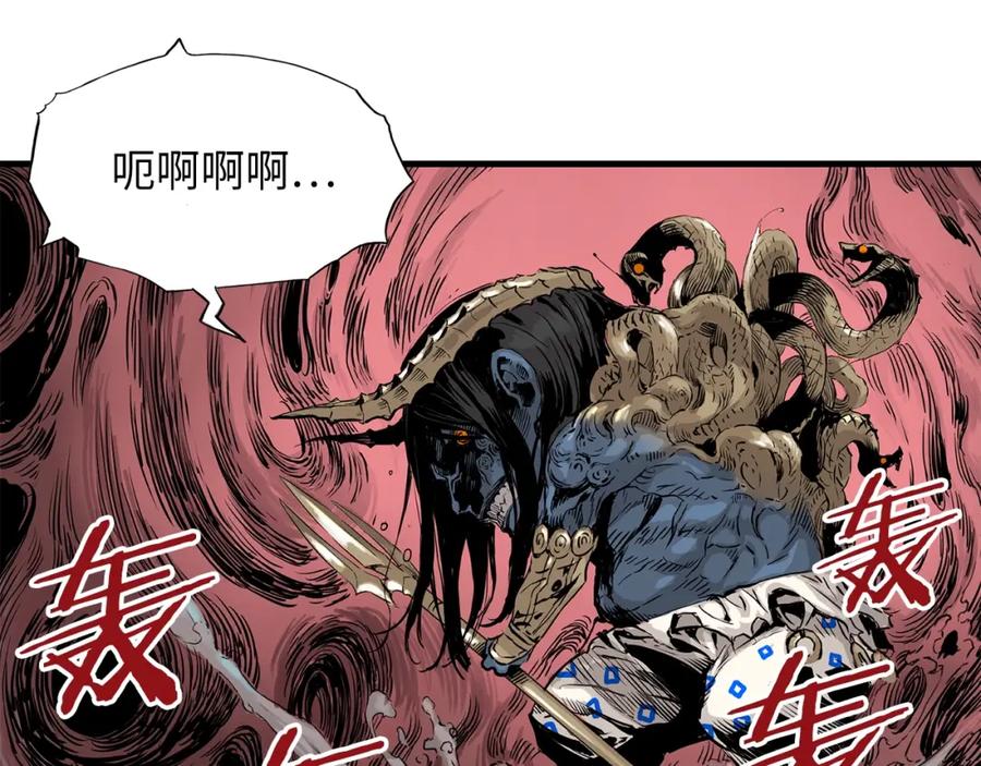 第204页