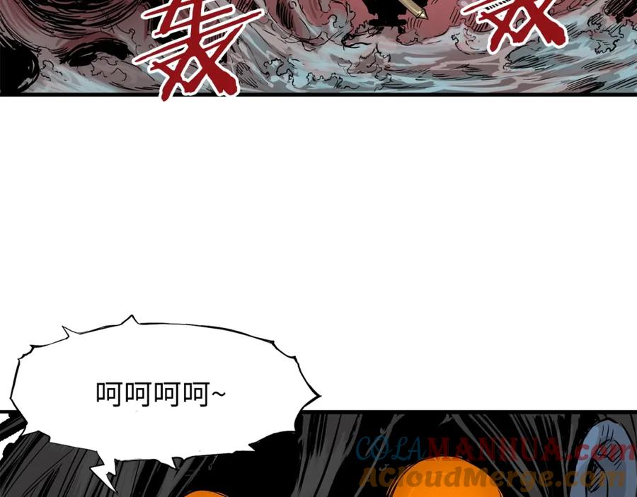 第205页